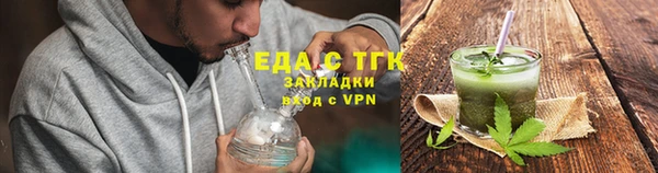 хмурый Дмитриев