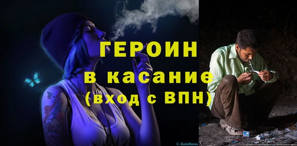 дживик Дмитров