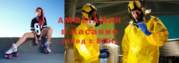 дживик Дмитров