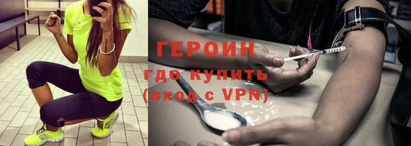 дживик Дмитров