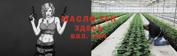 кокс Дмитровск
