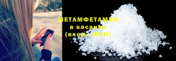 хмурый Дмитриев