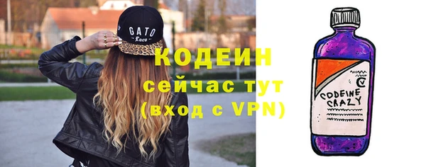 кокс Дмитровск
