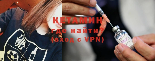 кокс Дмитровск