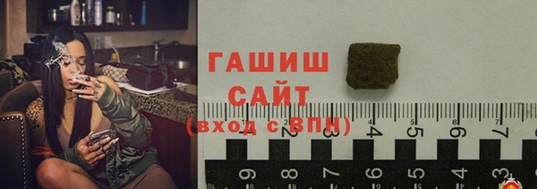 дживик Дмитров