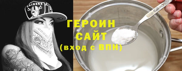 кокс Дмитровск