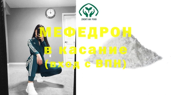 хмурый Дмитриев