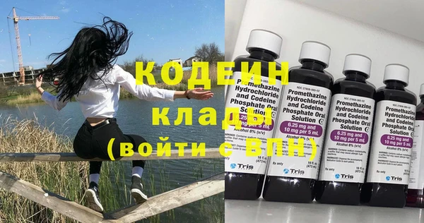 кокс Дмитровск
