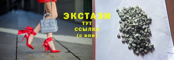 хмурый Дмитриев
