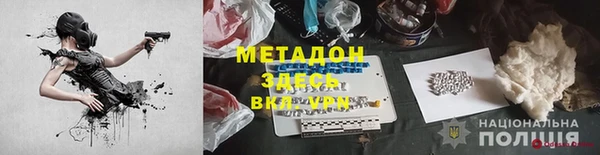 хмурый Дмитриев