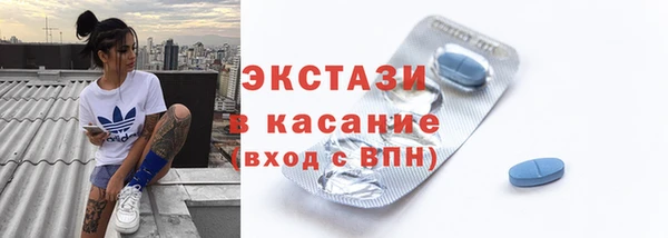 дживик Дмитров