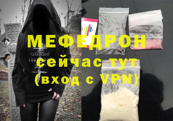 хмурый Дмитриев