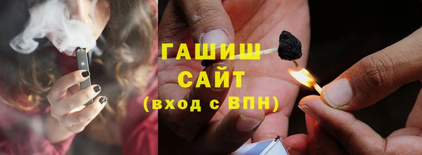 дживик Дмитров