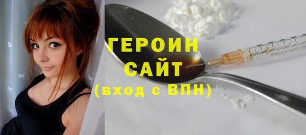 дживик Дмитров