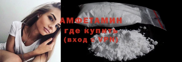 дживик Дмитров