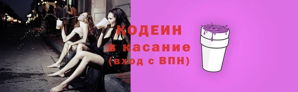 кокс Дмитровск