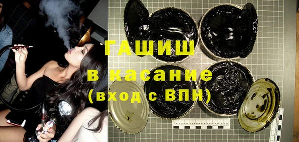 кокс Дмитровск