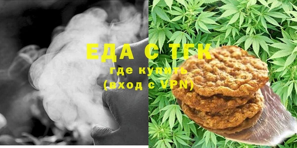 кокс Дмитровск