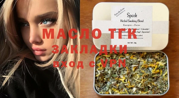 кокс Дмитровск