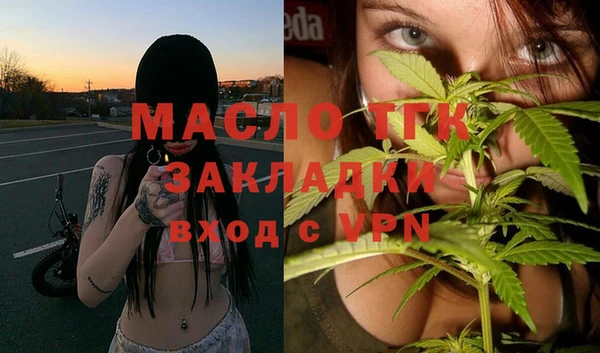 дживик Дмитров