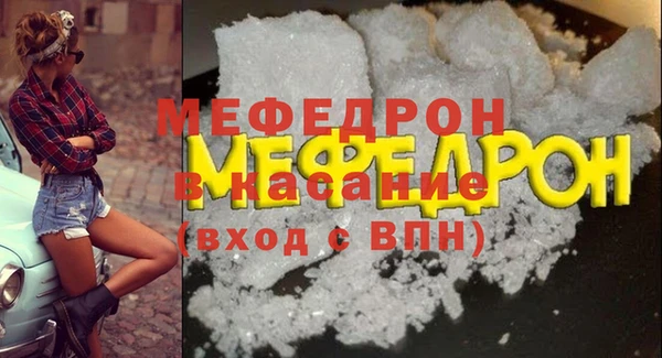 хмурый Дмитриев