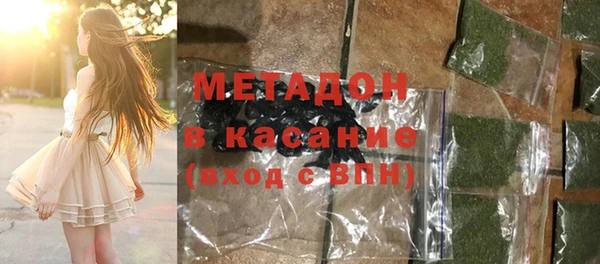 дживик Дмитров