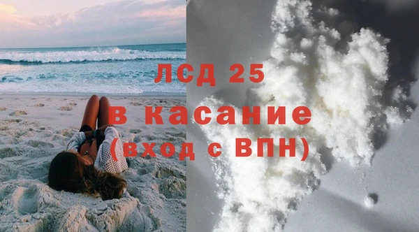 кокс Дмитровск