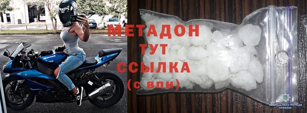 кокс Дмитровск