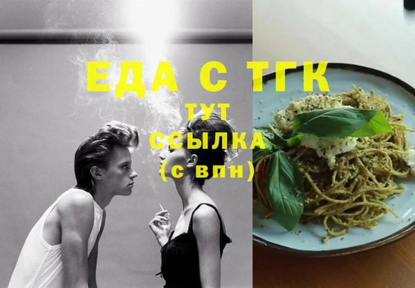 хмурый Дмитриев