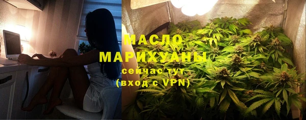 кокс Дмитровск