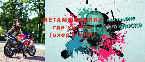 кокс Дмитровск