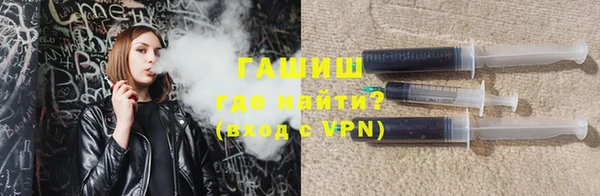 дживик Дмитров