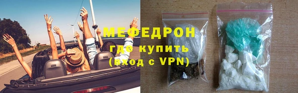 кокс Дмитровск