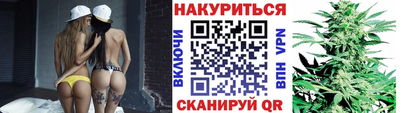 Бошки Шишки MAZAR  Купить где  Краснослободск 